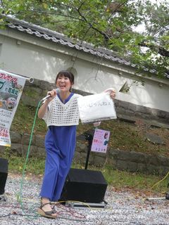 潮崎ひろの(#56017)