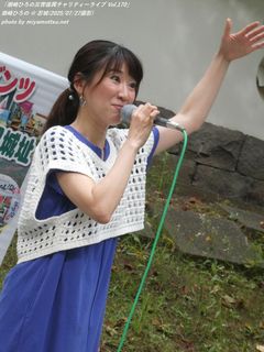 潮崎ひろの(#56054)