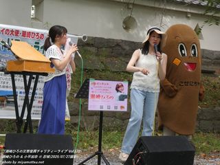 ����Ђ�� & ��������(#56127)