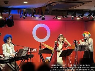 ����Ђ�́A�Ђ��炬���A��X�^���q(#57221)