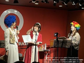 ����Ђ�́A�Ђ��炬���A��X�^���q(#57233)