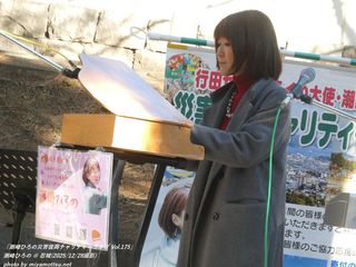 ����Ђ��(#57324)