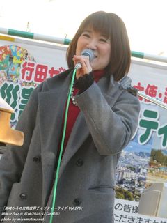 ����Ђ��(#57341)