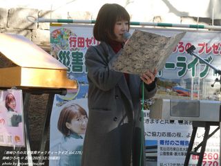 ����Ђ��(#57360)