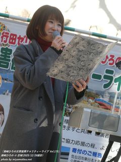 ����Ђ��(#57366)