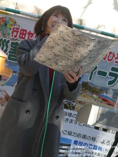 ����Ђ��(#57389)