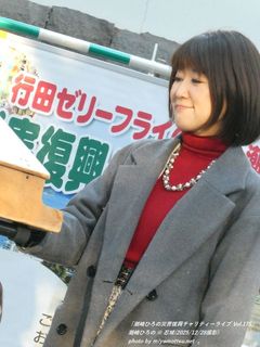 ����Ђ��(#57481)