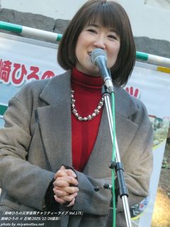 ����Ђ��(#57514)