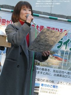 ����Ђ��(#57526)