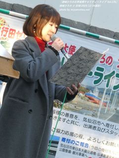 ����Ђ��(#57544)