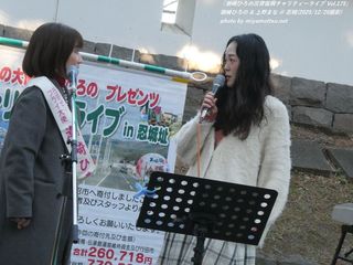 ����Ђ�� & ���܂�(#57601)