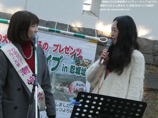 ����Ђ�� & ���܂�(#57612)