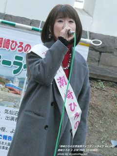 ����Ђ��(#57698)