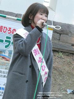 ����Ђ��(#57700)