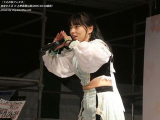 鈴音ひとみ(#1776)