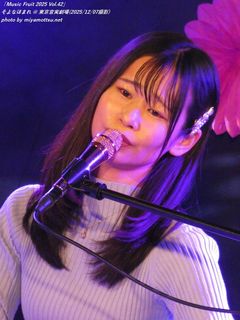 ����Ȃق܂�(#1897)