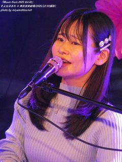 ����Ȃق܂�(#1899)