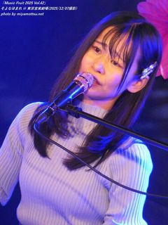 ����Ȃق܂�(#1900)