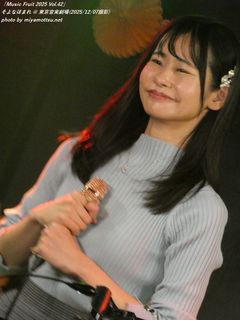 ����Ȃق܂�(#1961)