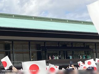 �c�� / �u�ߘa8�N �V�N��ʎQ��v