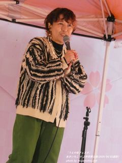 あきいちこ(#1729)