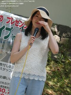 小平加奈(#2349)