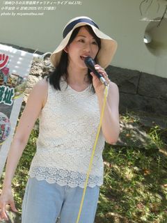 小平加奈(#2380)