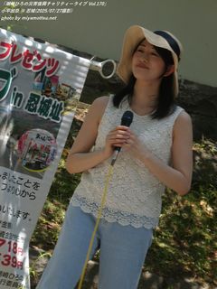 小平加奈(#2404)