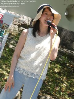 小平加奈(#2480)