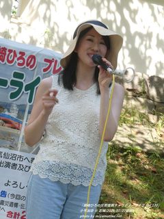 小平加奈(#2495)