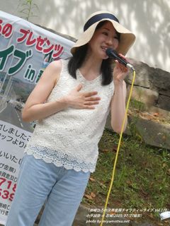 小平加奈(#2596)