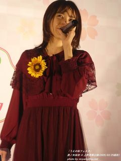奥ノ矢佳奈(#408)