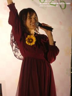 奥ノ矢佳奈(#450)