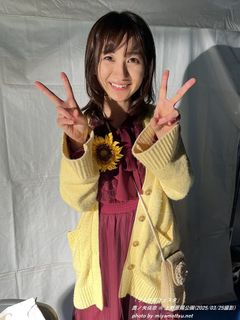 奥ノ矢佳奈(#486)