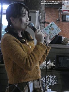 佐々木かの(#10453)