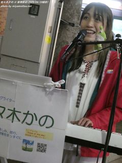 佐々木かの(#10620)