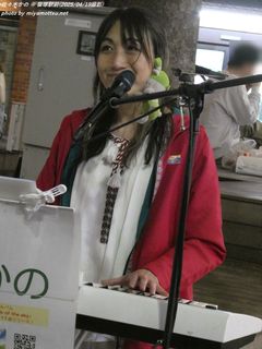 佐々木かの(#10623)