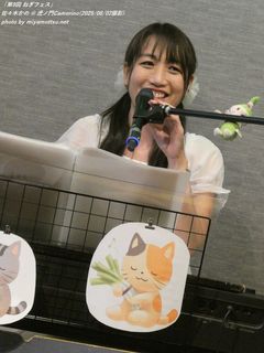 佐々木かの(#11703)