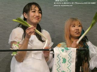 佐々木かの & 蓮音まゆ(#11819)