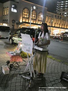 ���X�؂���(#12025)