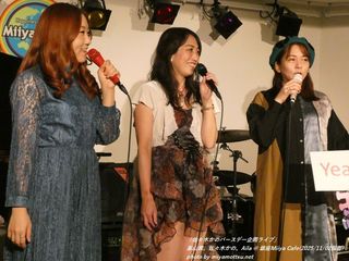 X؂́AAilaAÎR(#12749)