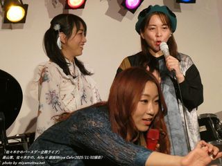 X؂́AAilaAÎR(#12783)