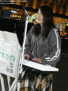 ���X�؂���(#13307)