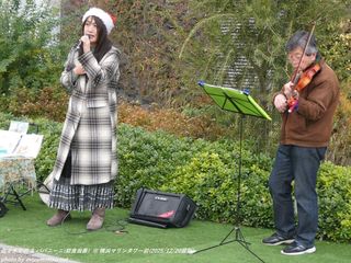 ���X�؂��� & �p�p�j�[�j(���H����)(#13772)