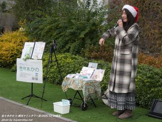 ���X�؂���(#13853)