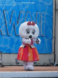ラッキーちゃん(#32)