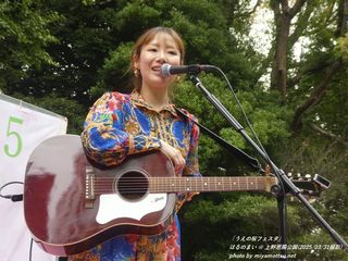 はるのまい(#2410)