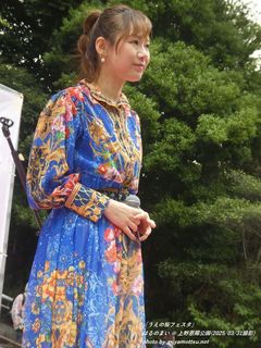 はるのまい(#2501)