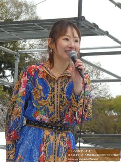 はるのまい(#2718)