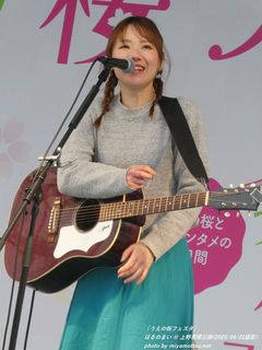 はるのまい(#2814)